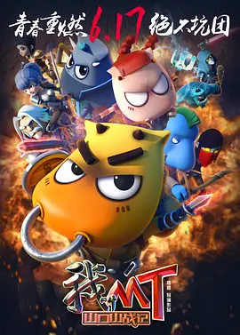 亚洲无毛