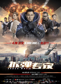 亚洲图片欧美激情